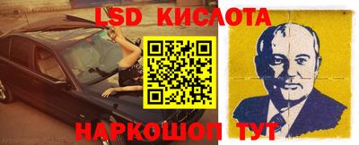 MDMA Premium VHQ Бугуруслан