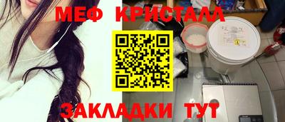 дурь Бузулук