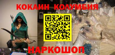 дурь Бузулук