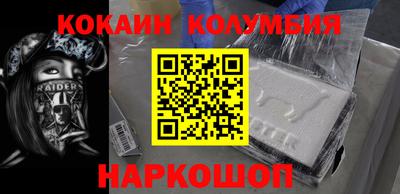 MDMA Premium VHQ Бугуруслан