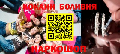дурь Бузулук