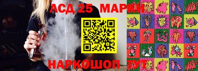 дурь Бузулук