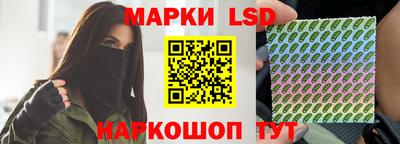 дурь Бузулук