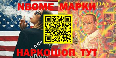 MDMA Premium VHQ Бугуруслан