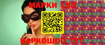 дурь Бузулук