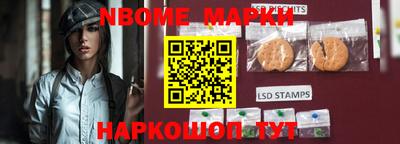 MDMA Premium VHQ Бугуруслан