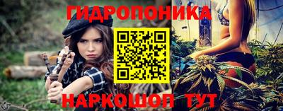 дурь Бузулук
