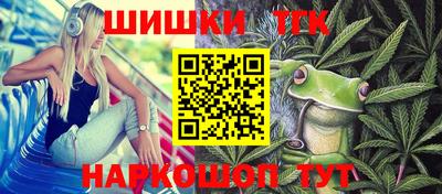 дурь Бузулук