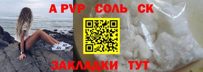 MDMA Premium VHQ Бугуруслан