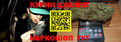 дурь Бузулук