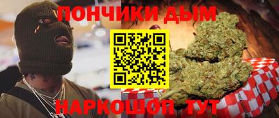 MDMA Premium VHQ Бугуруслан