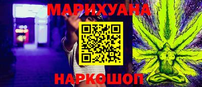 MDMA Premium VHQ Бугуруслан