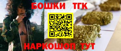 MDMA Premium VHQ Бугуруслан