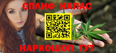 MDMA Premium VHQ Бугуруслан