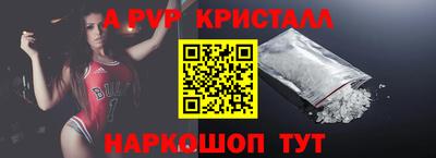 дурь Бузулук