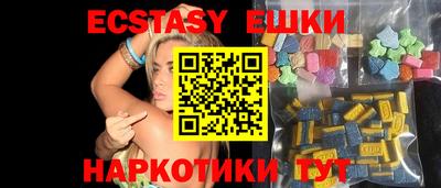 дурь Бузулук