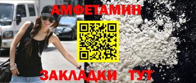 дурь Бузулук