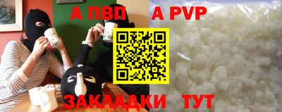 дурь Бузулук