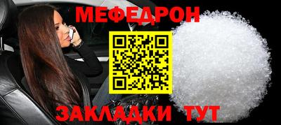 дурь Бузулук