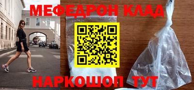 дурь Бузулук