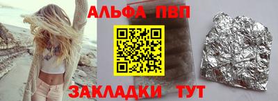 дурь Бузулук