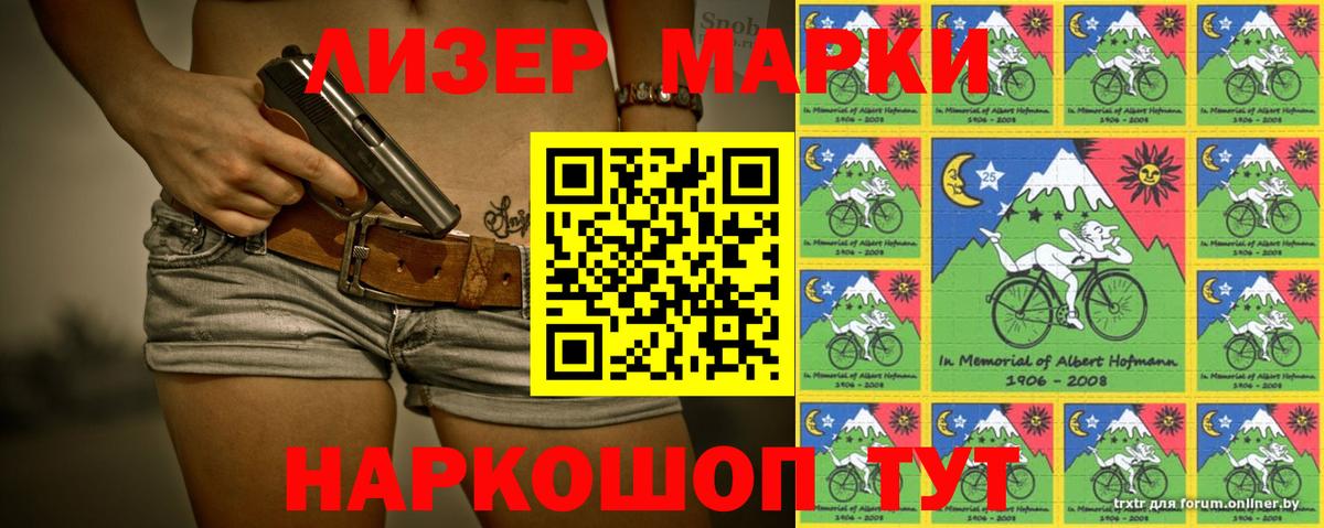 Самара  Лсд 25 экстази кислота  Вход с VPN  Лсд 25 экстази  ЛСД экстази кислота 